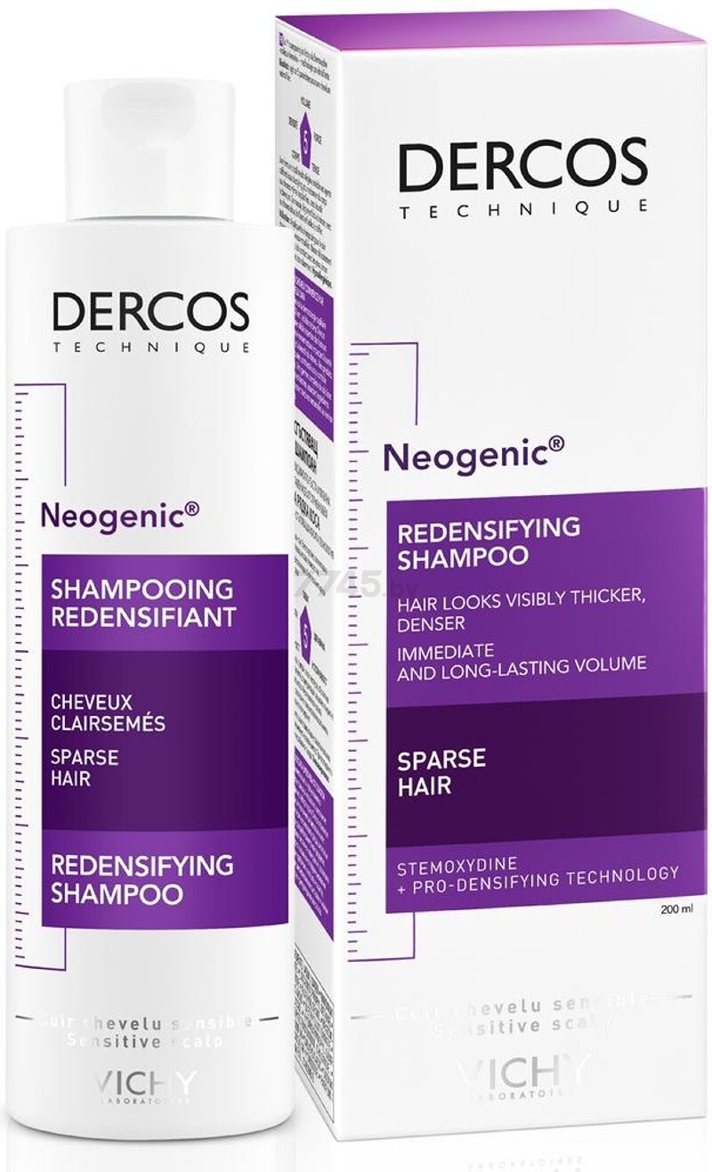 Шампунь VICHY Dercos Neogenic Для повышения густоты волос 200 мл (3337871324629) - Фото 2